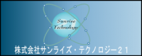 日本本社